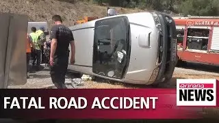 Four South Koreans killed in road accident in Antalya, Turkey on Thursday