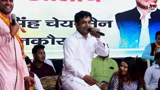 आ गया नया पटाखा मेरे चौबारे पे I Pepsi Sharma I Haryanvi Ragni I Dankor Greter Noida Ragni I Desi