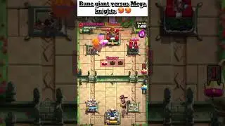 Rune giant explained