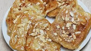 VIENNOISERIE ECONOMIQUE ET FACILE (CUISINE RAPIDE)