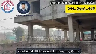 Patna Real Estate 2026 🔑 | 2 & 3 BHK Flats Near Jaganpura Metro | Best Investment
