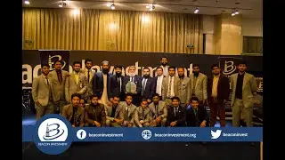 Beacon Investment at Zameen Expo Islamabad 2019