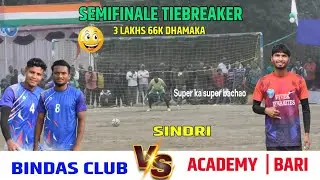 Semifinale|| Bindas 🆚 vivekanand Academy || Sindri Ancholik football tournament 