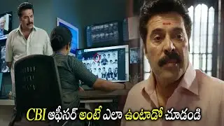 CBI 5 Movie Mammootty Excellent Scene || Latest Telugu Movie Scenes || TeluguMovies