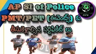 #ap #si #police #pmt #pet #events #certificates #carry #useful  #information #attestation #youtube