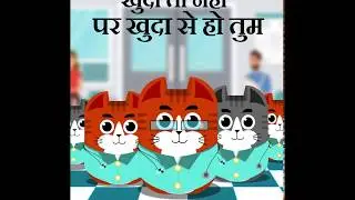 डॉक्टर डे मुबारक! Happy National Doctors Day Whatsapp Status 2020 | Thank You Video Message | India