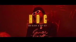 CBG Block & AOF Key - HDG (Take'em To School)