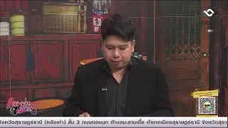 Strict checks were maintained at the Tha Chatchai checkpoint throughout the day to handle the inf...