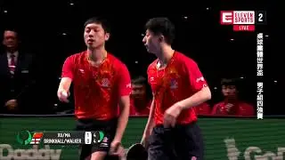 [20180224] ELEVEN Sport | MA Long / XU Xin vs D. P. / WALKER S. | MT-SFM1 | 2018 Team World Cup