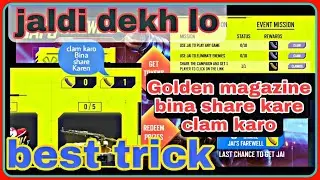 FREEFIRE JAI, S FAREWELL //GOLDEN  MAGAZINE NIKALO BINA SHARE KARE // GOLDN TOKEN KESE NIKALE 🤑