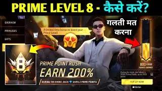 200% Prime Points Kaise Milega?🤯 Earn 200% Event Free Fire | Prime Point Rush | Free Fire New Event