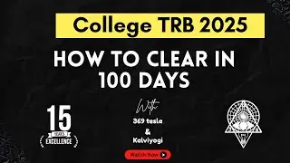 College TRB 2025 | How to Clear in 100 Days | 369 Tesla Strategy for Assistant Professor Exam