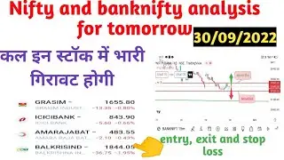 Rocket stock selection for tomorrow_30septem..And Nifty &banknifty analysis for tomorrow with logic