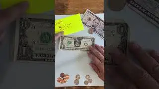 Подсчет сдачи