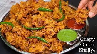 बाज़ार जैसे कुरकुरे लच्छेदार प्याज़ के पकोड़े | Pyaz Ke Pakore | Crispy Onion Pakora Recipe