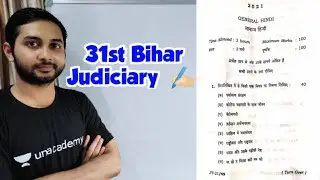 31ST BIHAR JUDICIARY || GENERAL HINDI QUESTION PAPER || LAW EXPLORER