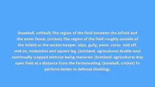 what is the meaning of outfield