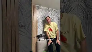 А вы ЗНАЛИ? 🤔💡