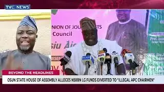 Only In Osun Are LG Chairmen Made Signatories To Council Accounts - Kolapo Alimi