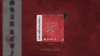(BoomTrap) Logic ft. JID - 