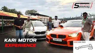 BMW M2 F87 vs G87 | | Kari Motor Speedway Experience 