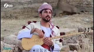 الرحال/ كوجكا سيالا خليل التاريخي / koçka Siyala Xelîl.. مع الضيف حجي الهماني