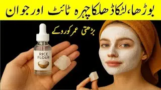 Winter Special Anti Aging And Skin Brightening Night Alum & Mulethi Serum | Naturally Skin Care