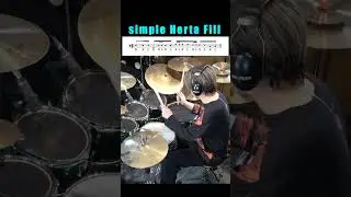 Simple Herta Drum Fill ヘルタ（バケラッタ）でドラムフィルイン 叩いてみた  Drum Fill-in #drums #sakaedrums  #rudiments