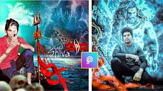 Mahakal photo editing   snapseed sawan photo editing   Mahadev photo editing concept   lightroom cc