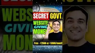 Govt. SECRET Scheme for 12th Pass!🥳🔥 #shorts