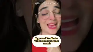 #youtube Desi parents🤧 #youtubeshorts #memes #comedy #partnership #desiparents #parents #video