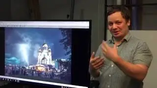 как поймать молнию