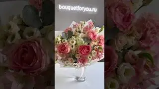 А тебе захотелось купить один и этих букетов?😍