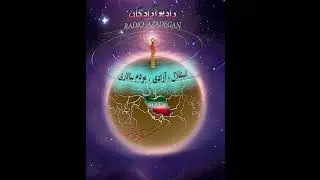 Radio Azadegan Live Stream
