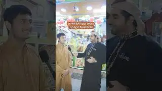 99% People Fail This Social Media Launch Year Challenge  | Street Interview Bahrain | Interviewyk