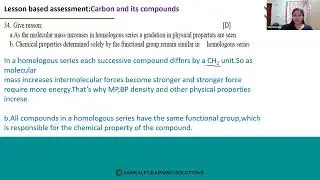 LBA Carbon и его соединения Qno 34