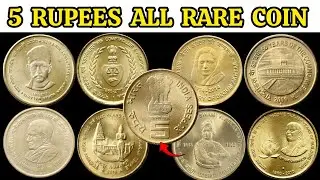 All 5 Rupees Coin Value || 5 Rupee All Commemorative Coin Value  || 5 Rupee Coin Value