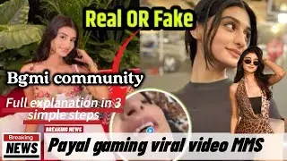 👉 &ldquo;BGMI Community Stands With Payal Gaming 💪 Truth Over Rumours | Stop Fake News 💔➡️❤️