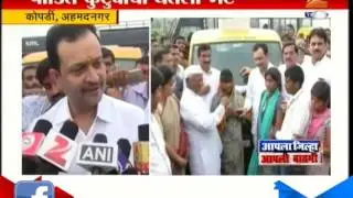 Ahmadnagar Bhauji maharaj And Anna Hazare Meet The Victims Family