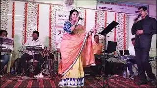 Piya tu ab toh aaja | Sudha Rajesh | #ashabhosle #rdburman