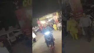 consumex faire #kp ground #Allahabad