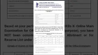 rrb office assistant final result 😌😌😌