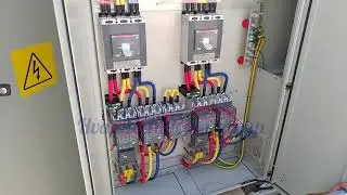 How resetting SKM chiller alarm.