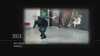 Ζεϊμπέκικο χορός  zeibekiko greek dance βιντεο μάθημα εδώ  https://zeusartdanceculture.gr/shop/