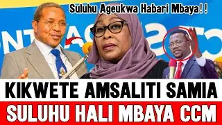 🔴Kikwete Amsaliti Samia Suluhu, CCM kwisha Baada Ya Siri nzito kufichuka, Wasiwasi watanda ikulu