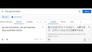 Google Translate in UiPath | Surface Automation | UiPath Tutorial | Translator Babu | UiPath Learner