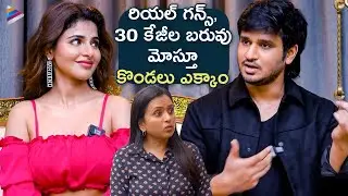 Nikhil Siddhartha About SPY Movie Making | SPY Funny Interview With Suma | Iswarya Menon | Abhinav