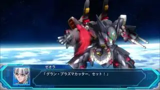 ゲシュペンスト・ハーケン（ゼオラ）フェニックス・ショウダウン スパロボOG ムーン・デュエラーズ
