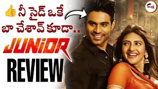 Junior Movie Review | Itsmoviecraft 