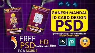 Mandal Id Card Design Psd File | Mandal Id Card Editing | Ganesh Utsav Id Card Editing